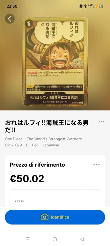 One piece card op17 luffy