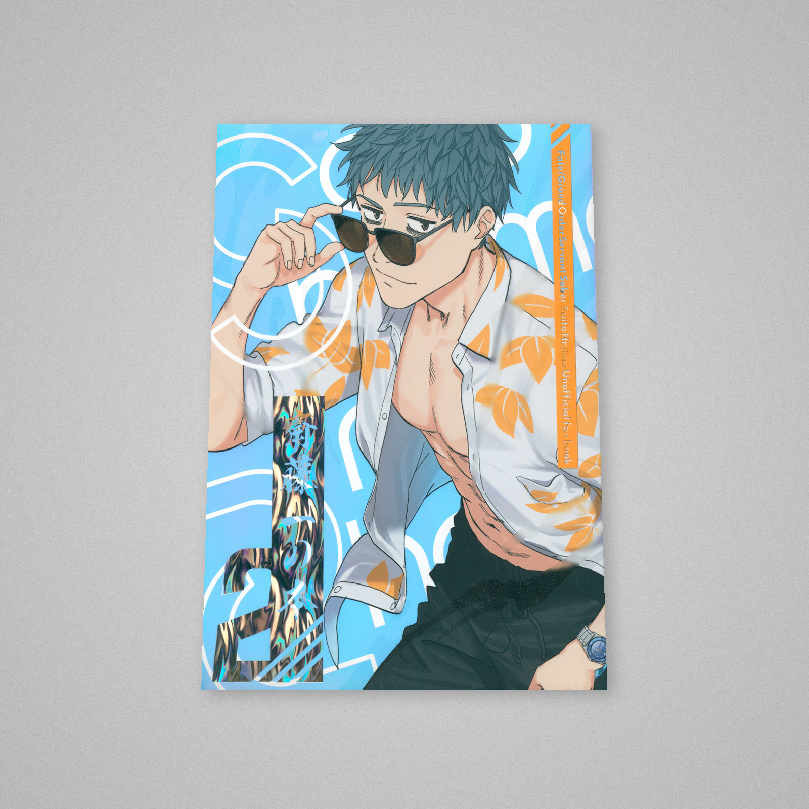 Doujinshi Saito Hajime no Hon 2 Art Book B5/56P C107 Saitou Hajime wo Dasu