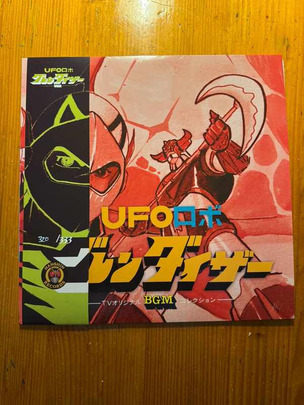 UFO Robot Grendizer - BGM Collection (Vinile Colorato Lim. 320/333)