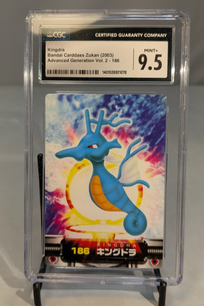 2003 Bandai Carddass Zukan Kingdra Advanced Gen Vol. 2 CGC 9.5 Japanese Pokemon