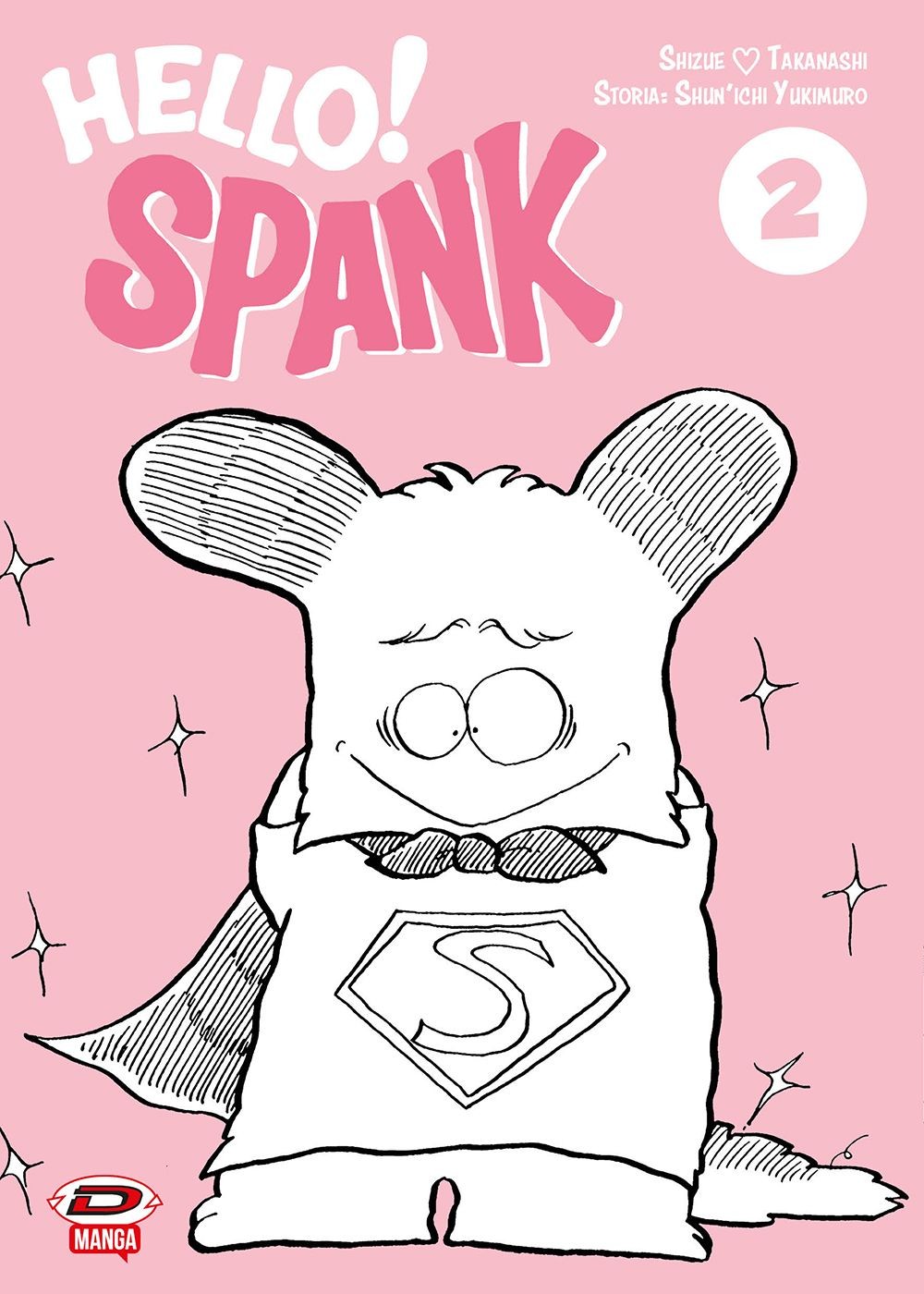 Libri Shun'ichi Yukimuro / Shizue Takanashi - Hello Spank #02