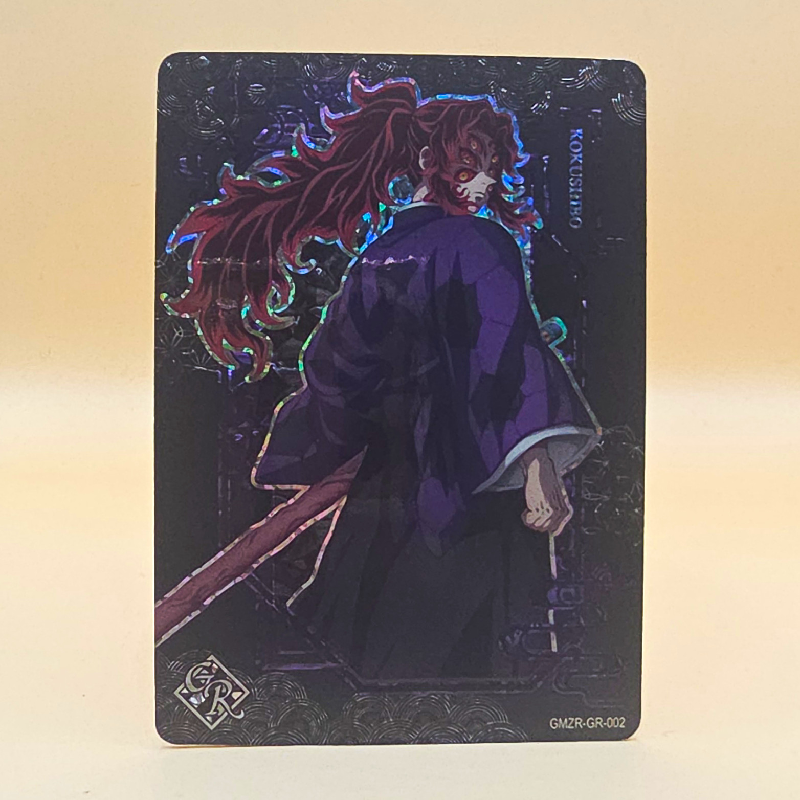Kayou Demon Slayer Infinity Castle Kokushibo Hologram Non-Sport GMZR-GR-002