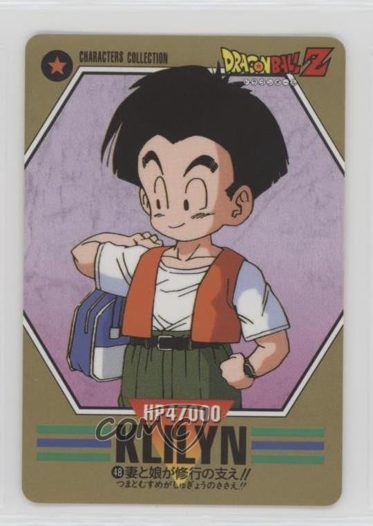 1994 Bandai Dragonball Z - Collezione Personaggi Klilyn Krillin #48 0q9m