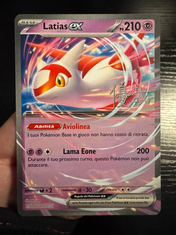Latias ex World Championships 2025 ITA