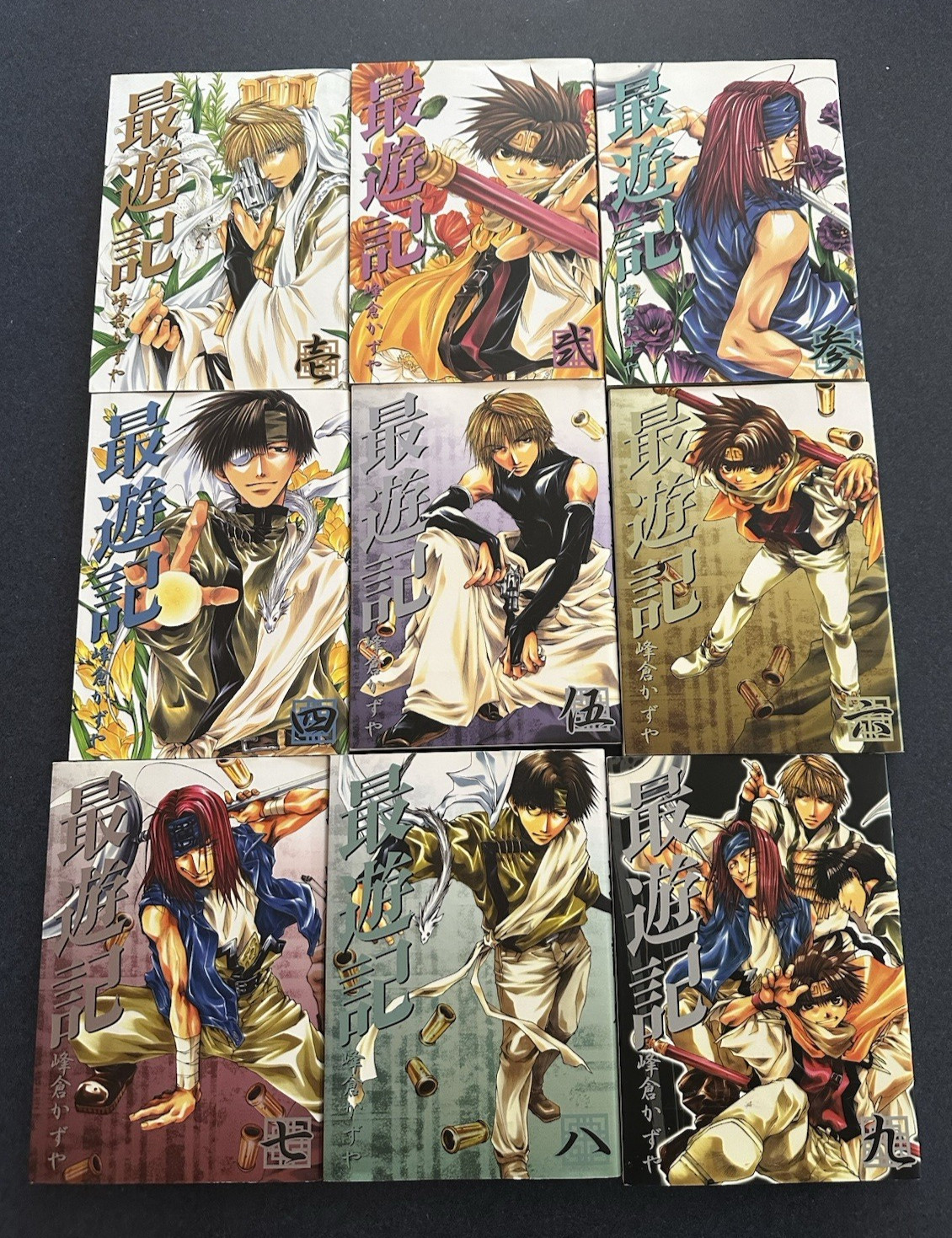 最遊記 Saiyuki Vols. Lungo giapponese 1~9. Set libro manga completo usato venditore USA