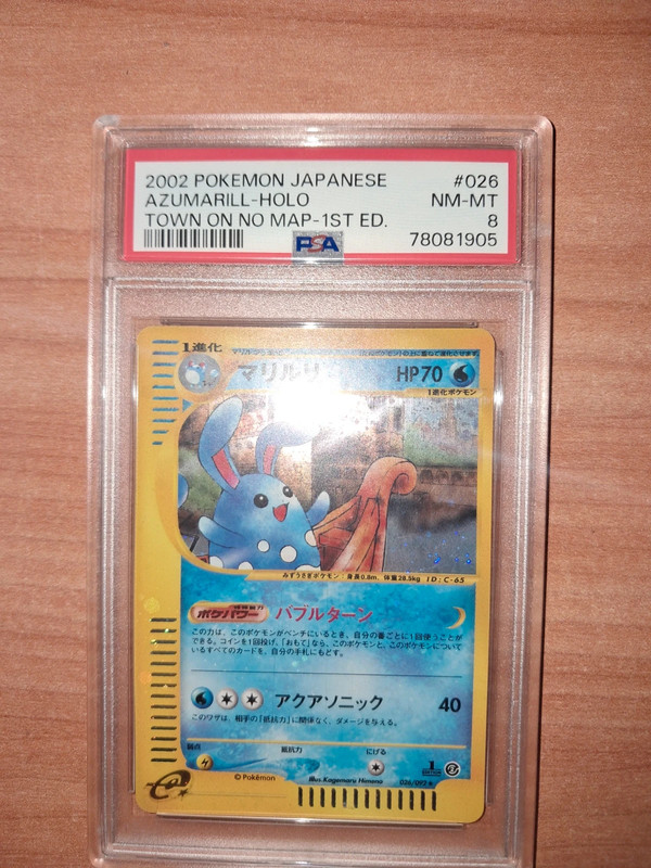 Azumarill aquapolis holo psa 8