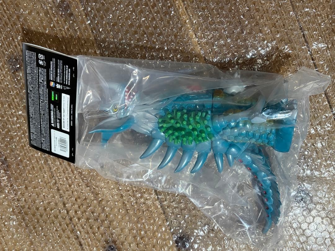 MAT Series Tyrant Season 2 MONSTER ART TOY 793908