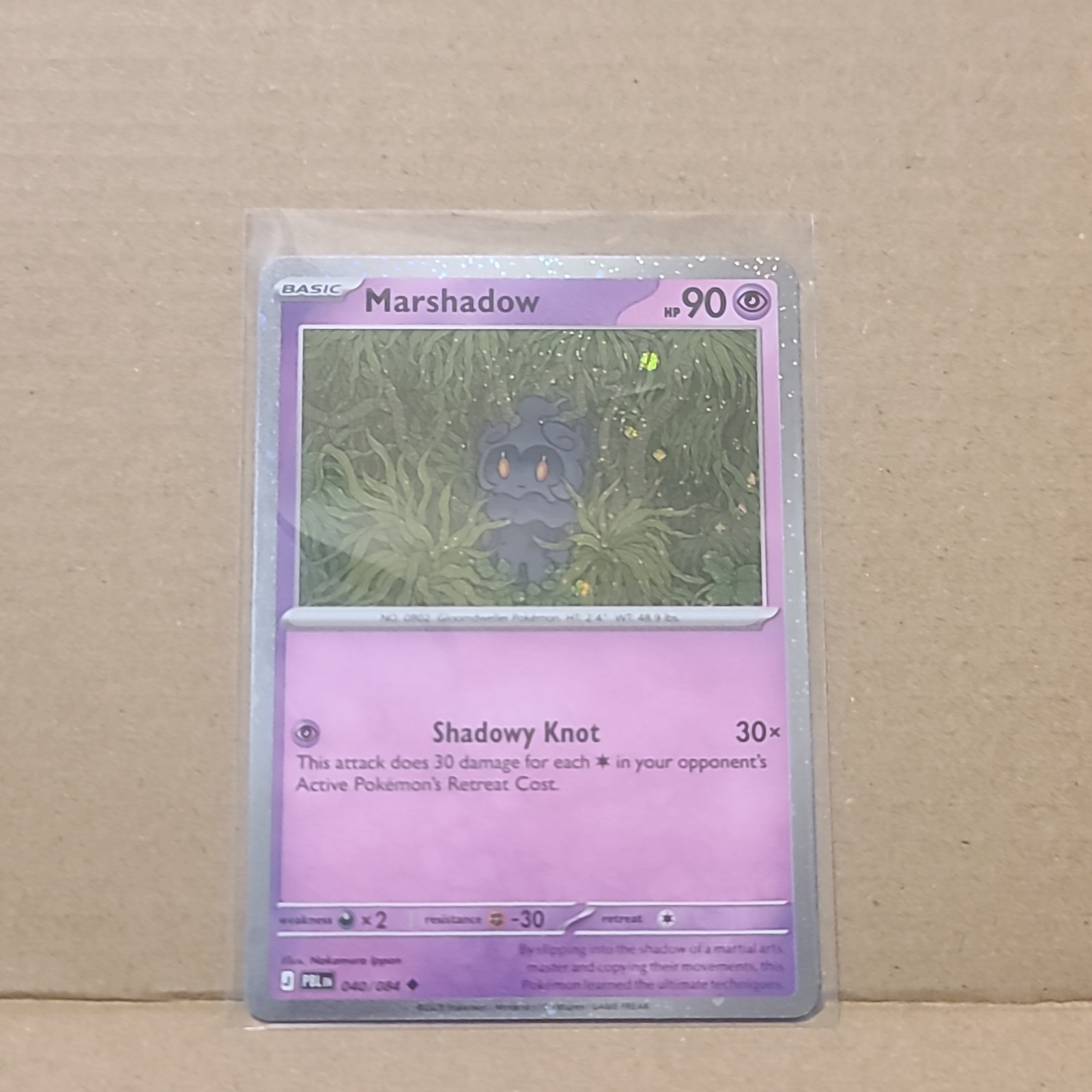 Marshadow - (Cosmos Holo) 040/084 Blister Exclusives Holo