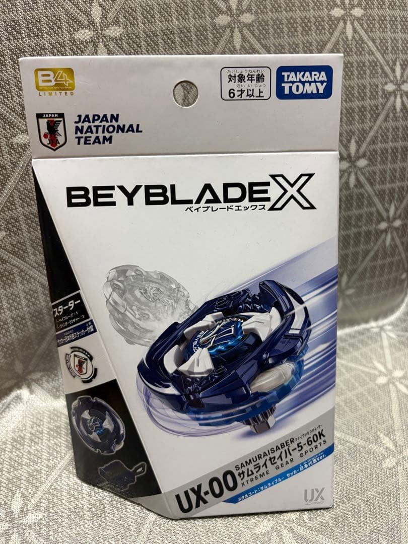 TAKARA TOMY Beyblade X UX-00 Samurai Saber 5-60K Balance Type Unique Line