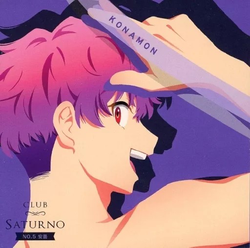 Anime CD Remote Host Club Venere No.5 Azumi (CV: Tomotaka Ohno) "KONAMON"