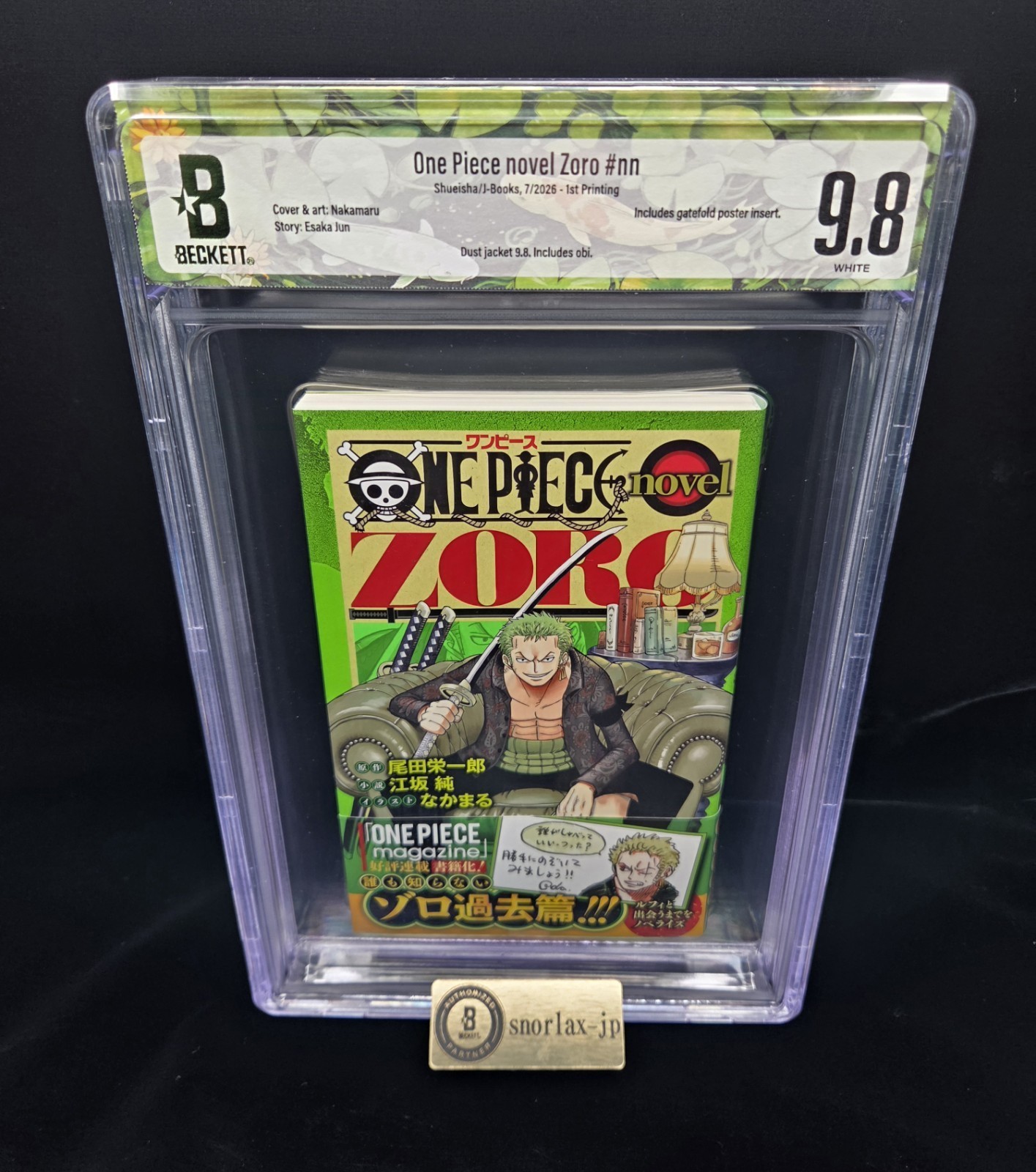 BGS 9.8 DJ 9.8 ONE PIECE Novel Zoro 1st Printing Graded JUMP Obi