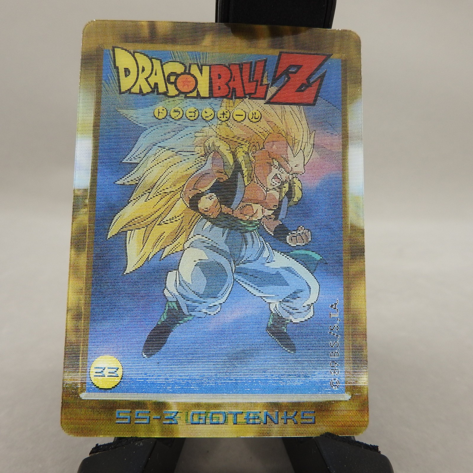 Carta lenticolare oro Dragon Ball serie Z 1989 #33 Fusion Toei DBZ Italia Preziosi