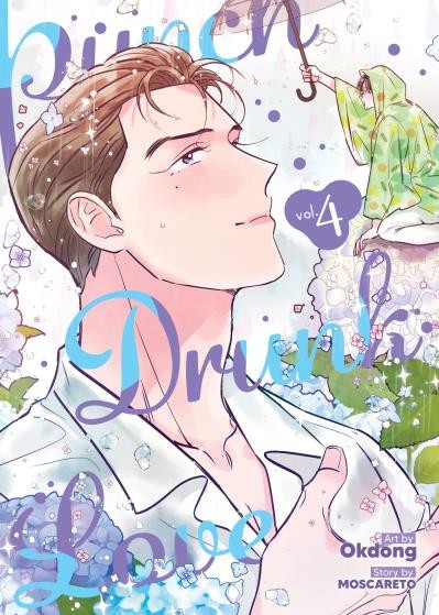 SEVEN SEAS ENTERTAINMENT Punch Drunk Love  (English V.) 04 by Moscareto 2025
