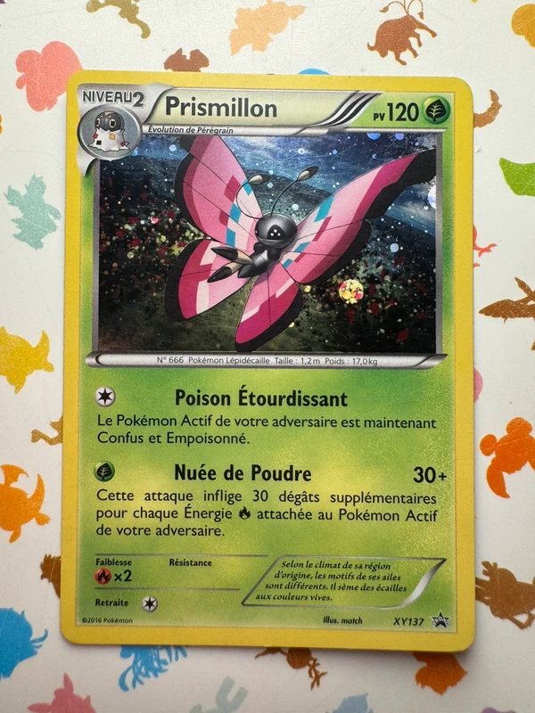 Prismillion XY171