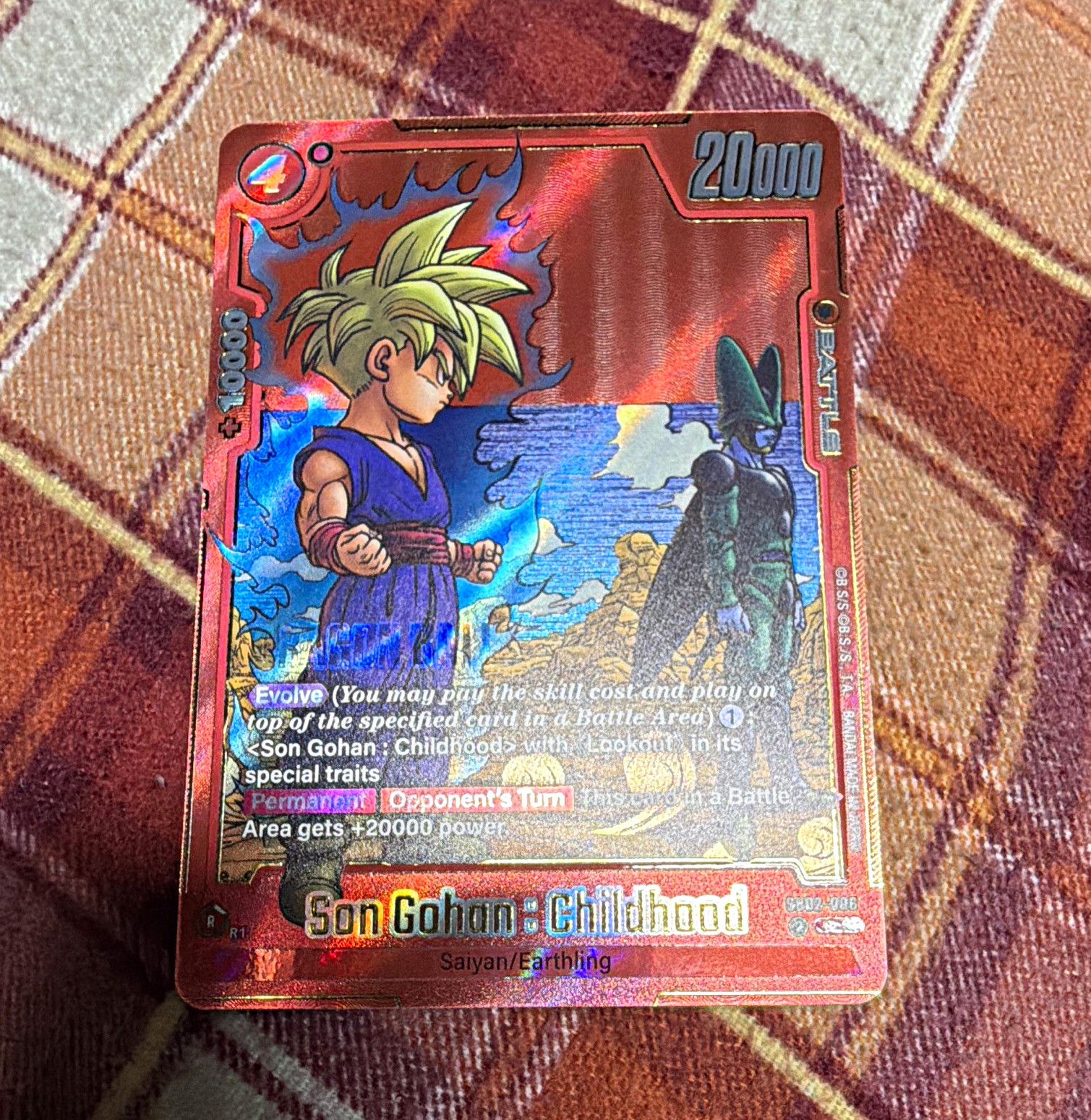 Son Gohan: Childhood SB02-006 manga rosso inglese alt art