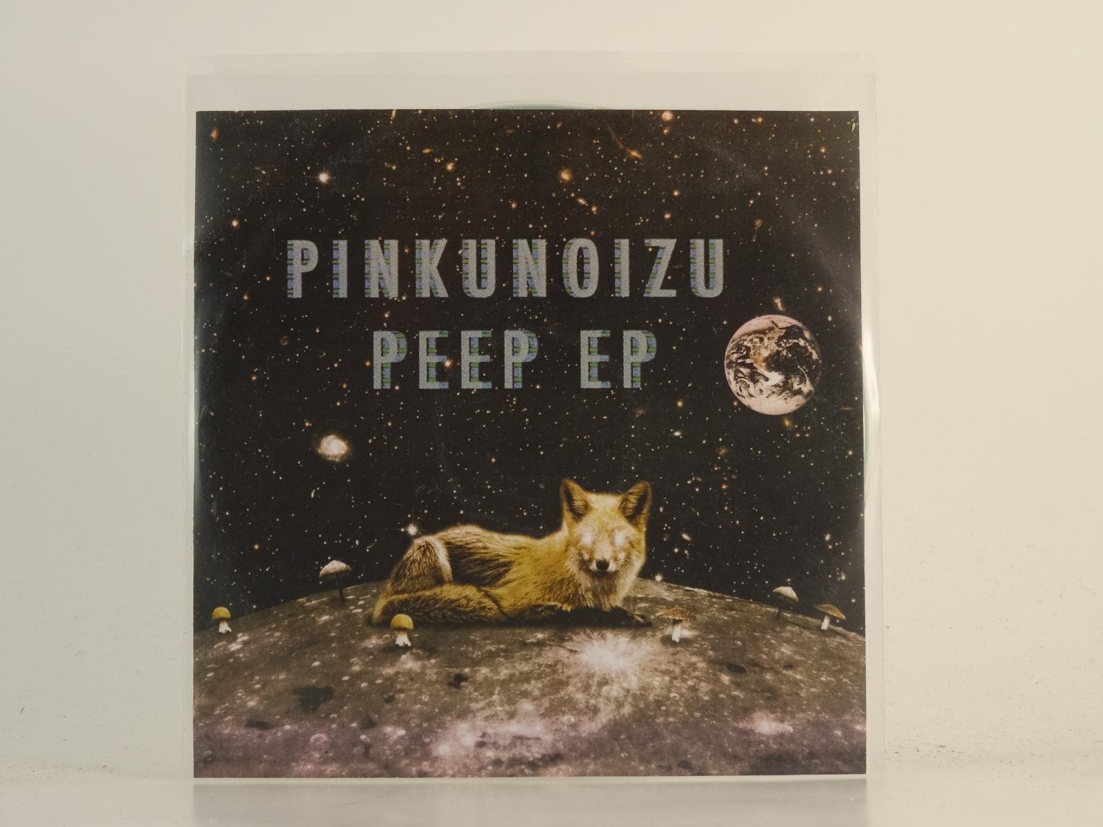 PINKUNOIZU PEEP EP (H1) 3 Track Promo CD Single plus Picture Sleeve FULL TIME HO