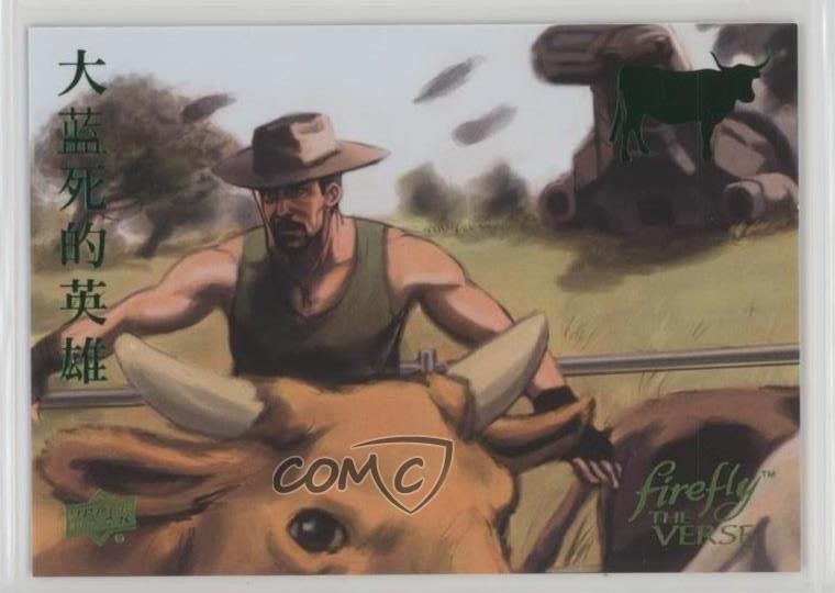 2015 Firefly: The Verse Safe Firefly Foil DeJon Parnell Jayne Cobb #38 1md
