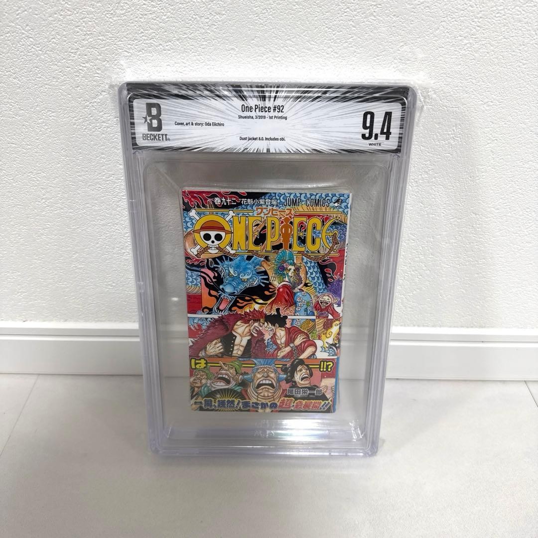 BGS 9.4 One Piece 1st Edition Vol.92 m17 Obi w6j5a607