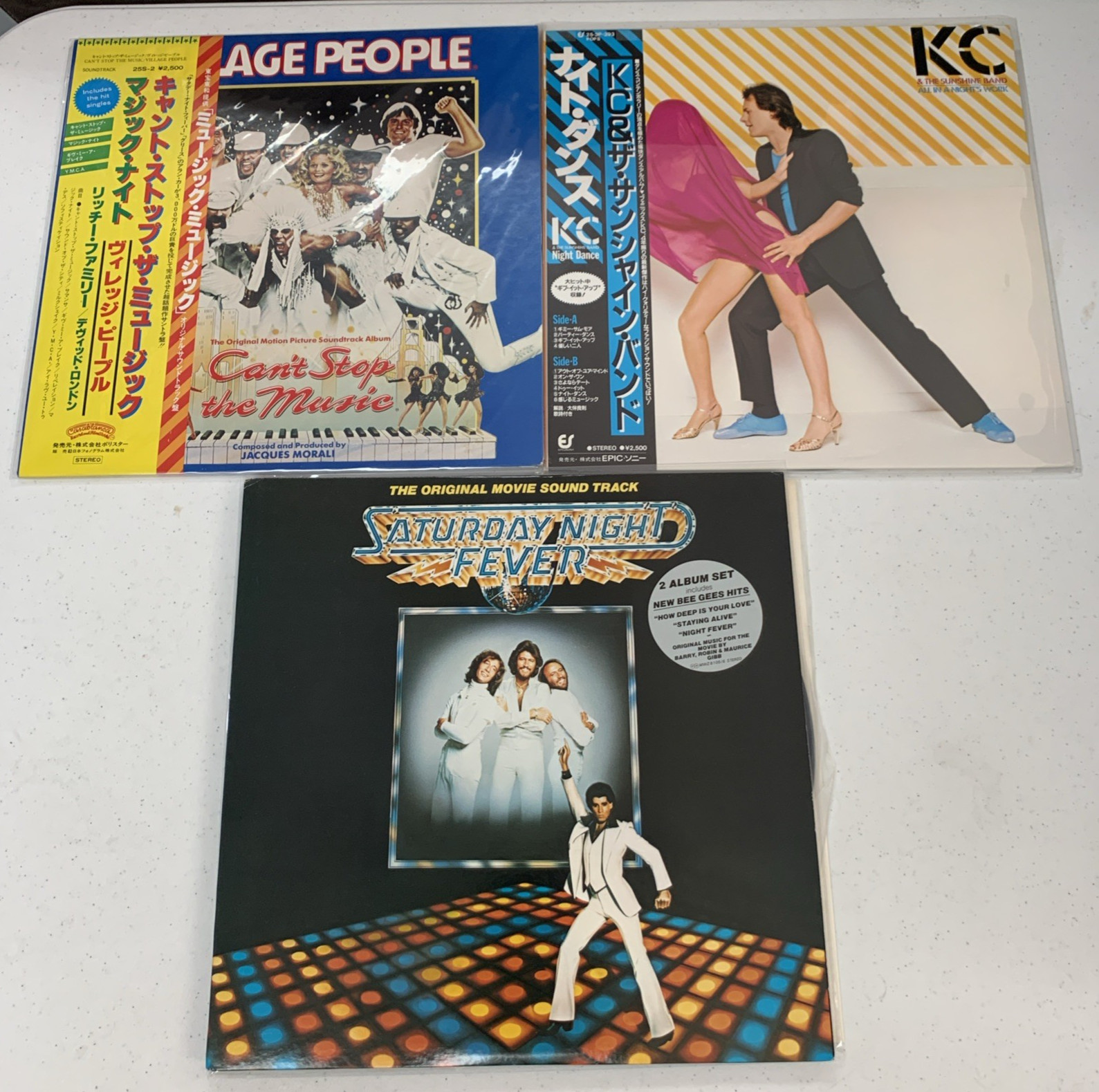 Let's Disco Lot 1: Saturday Night Fever Village People KC & Sunshine Band LP's