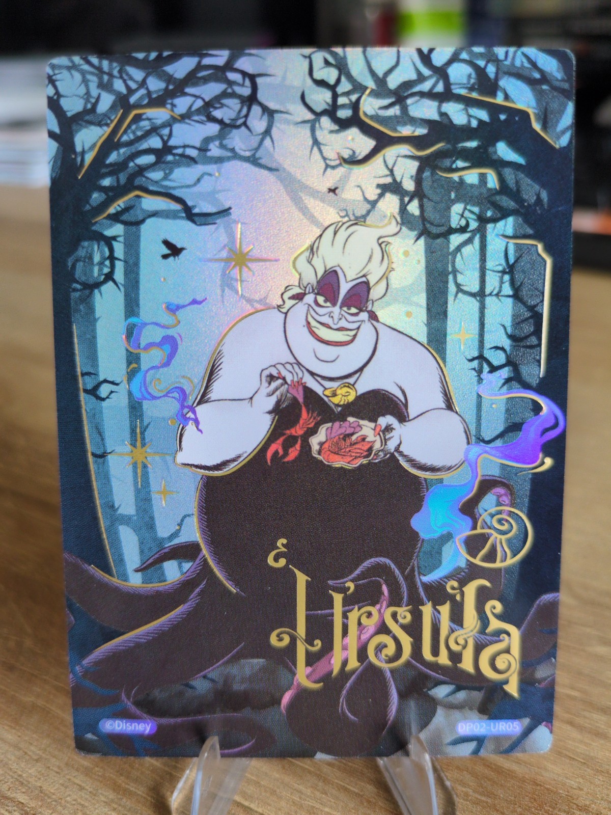 Card Fun Disney Princess Diary Ursula UR #DP02-UR05 Trading Card