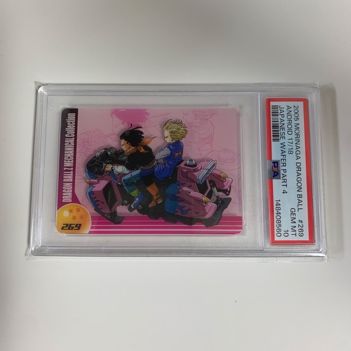 PSA10 Dragon Ball Morinaga carta wafer 269