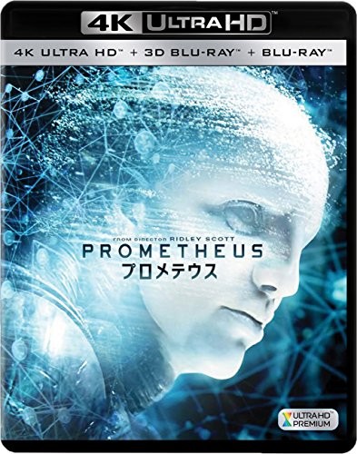 Prometheus 4K ULTRA HD + 3D + 2D Blu-ray Giappone forma libro JP