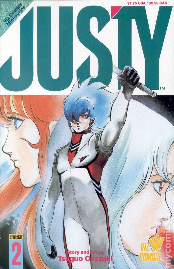 Justy #2 FN 1988 Immagine Stock