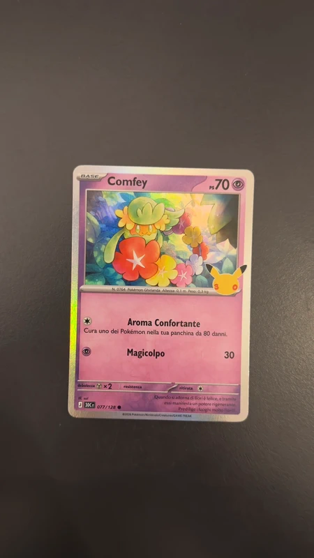 Comfey 77/128