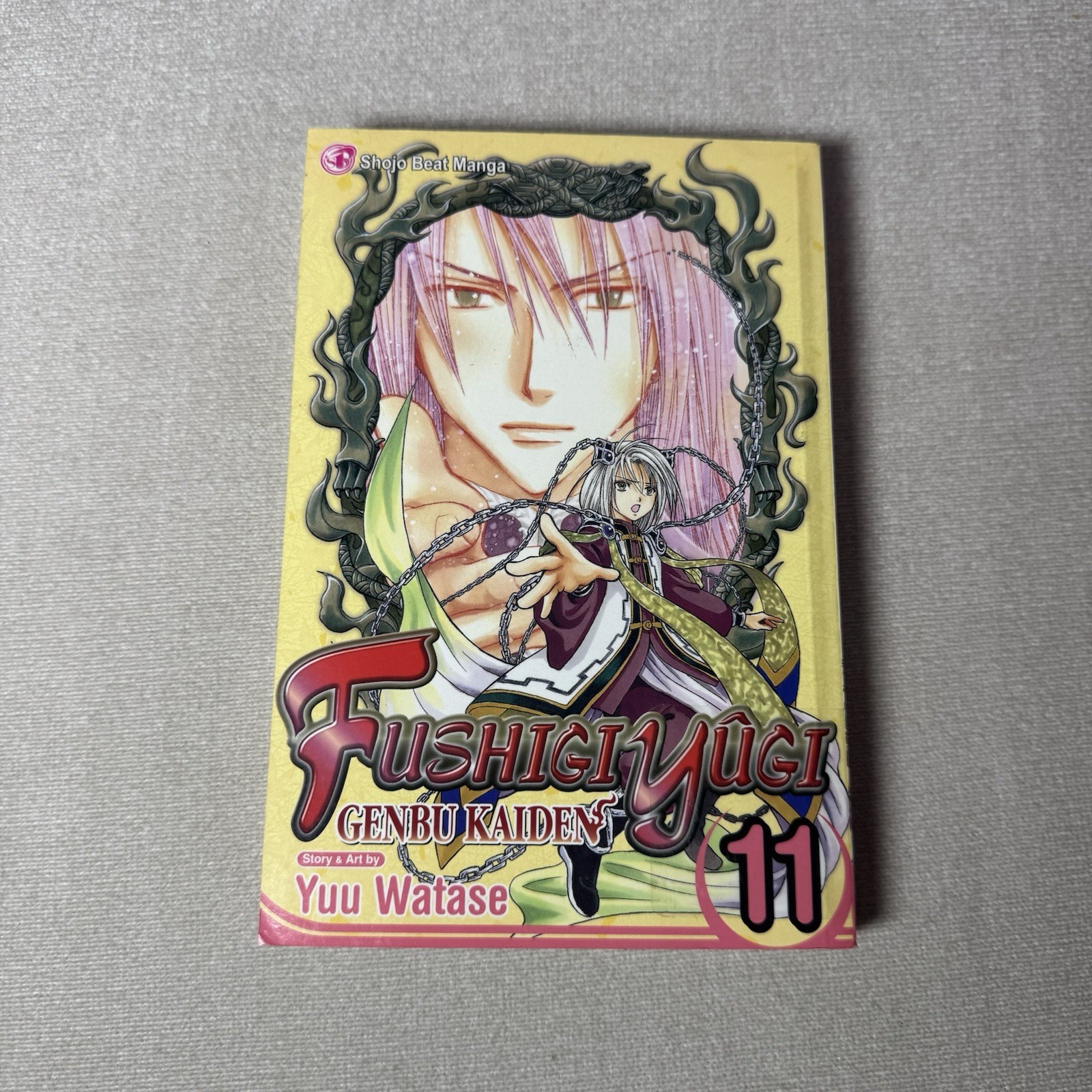 FUSHIGI YUGI GENBU KAIDEN VOLUME VOL 11 manga graphic novel 1a edizione/stampa
