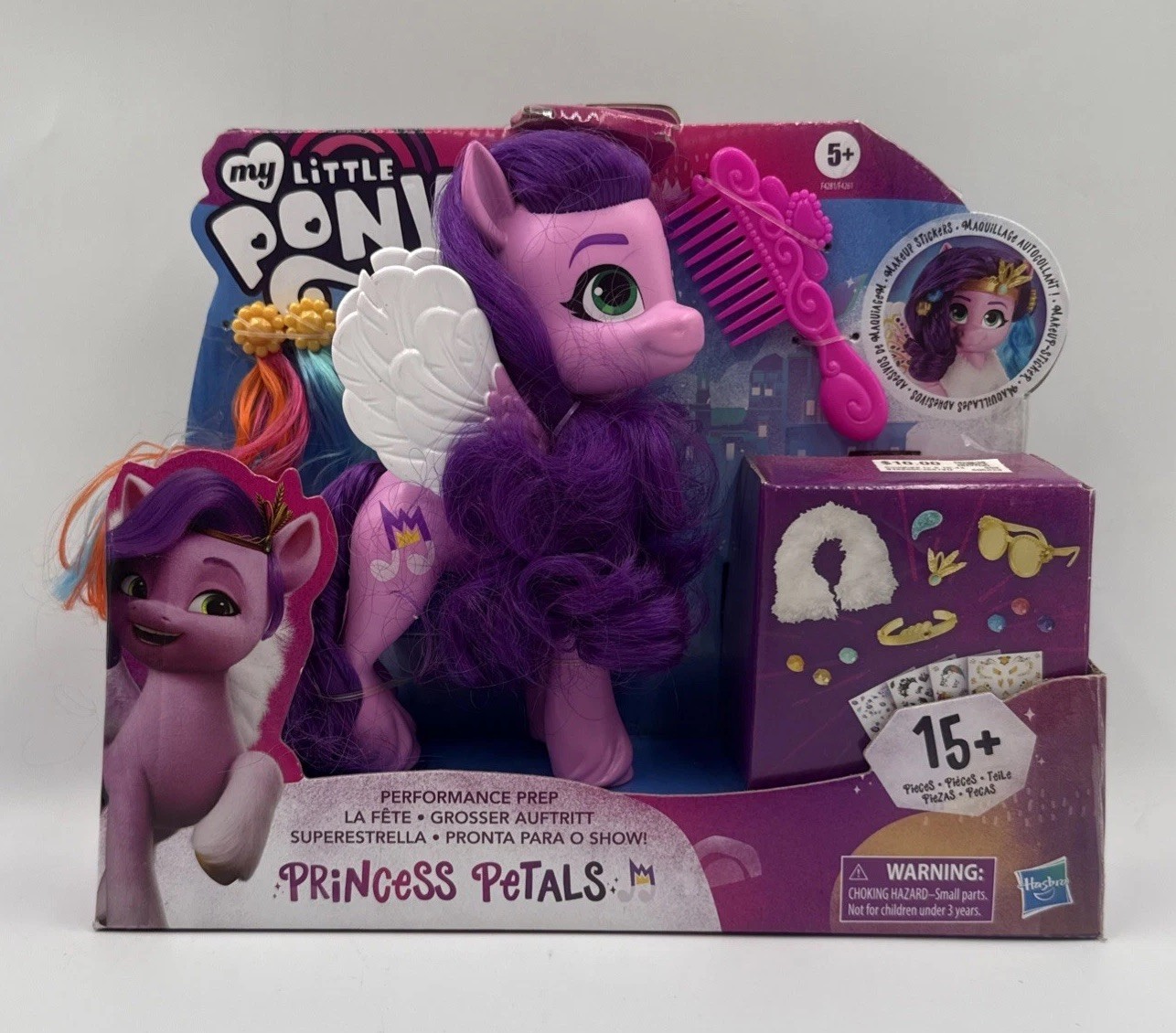 MY LITTLE PONY PRINCESS PETALS Figura Preparazione Performance 15+ pezzi! NUOVO DI ZECCA!