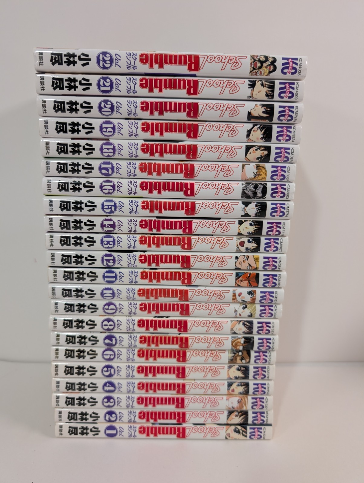 School Rumble Manga Giapponese Set Completo Vols 1-22 スクールランブル Kodansha