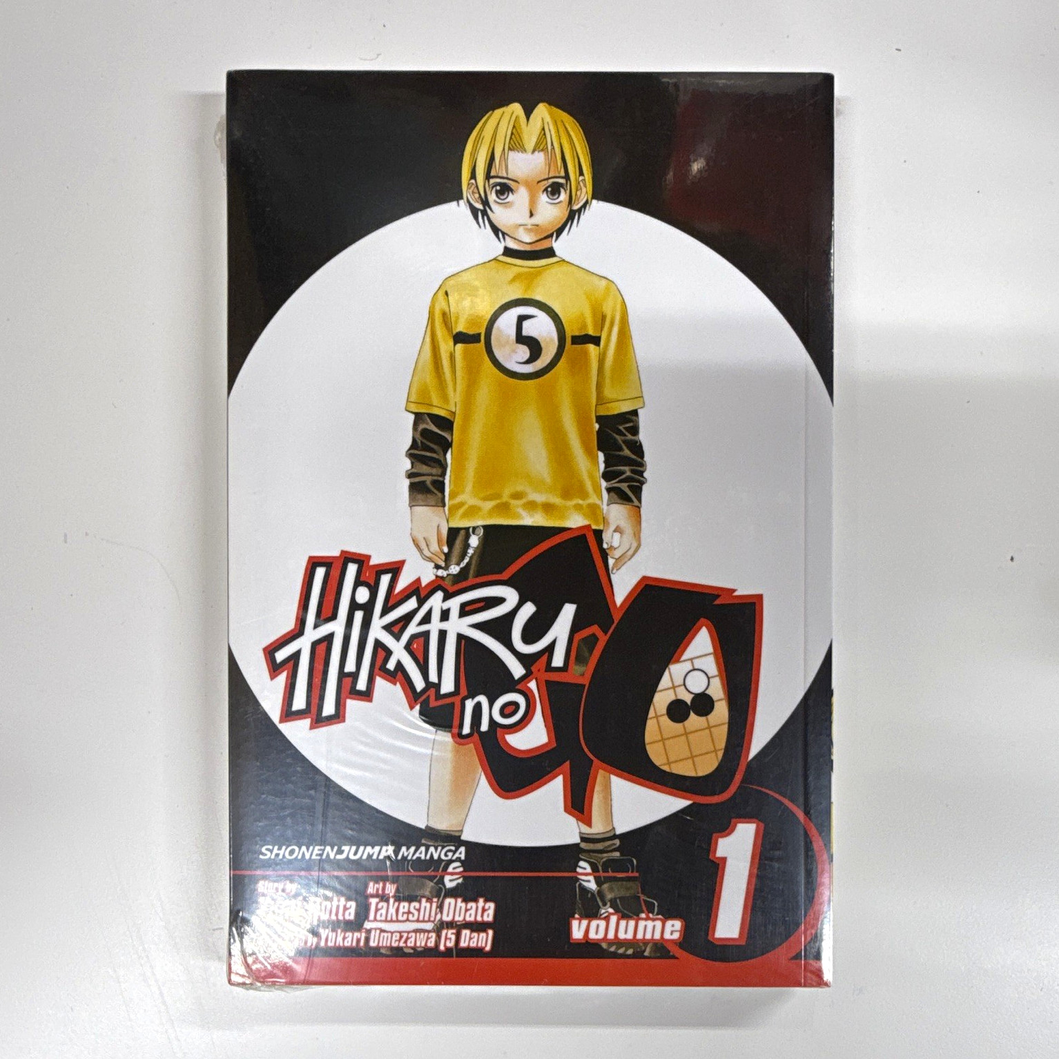 Hikaru no Go Vol 1 Numero 1 Commercio Inglese Copertina flessibile di Yumi Hotta VIZ 2004