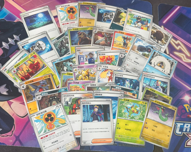 Pokemon Chinese bulk kaarten Pokémon