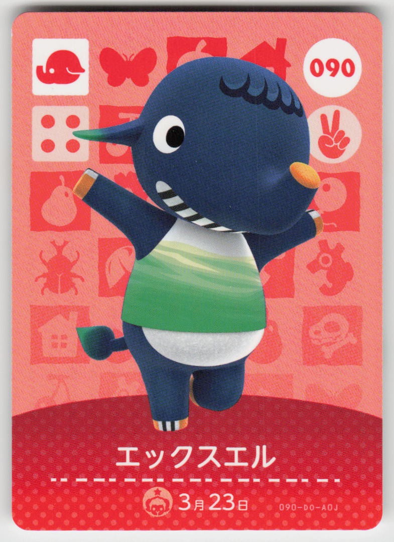 Carta Amiibo Axel #090 Animal Crossing serie 1 regione giapponese gratuita