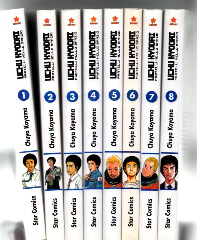 Uchu kyodai 1-8 LOTTO di 8 MANGA Star comics