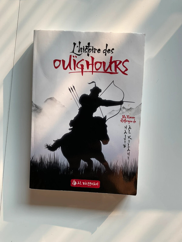 L’histoire des ou��gours