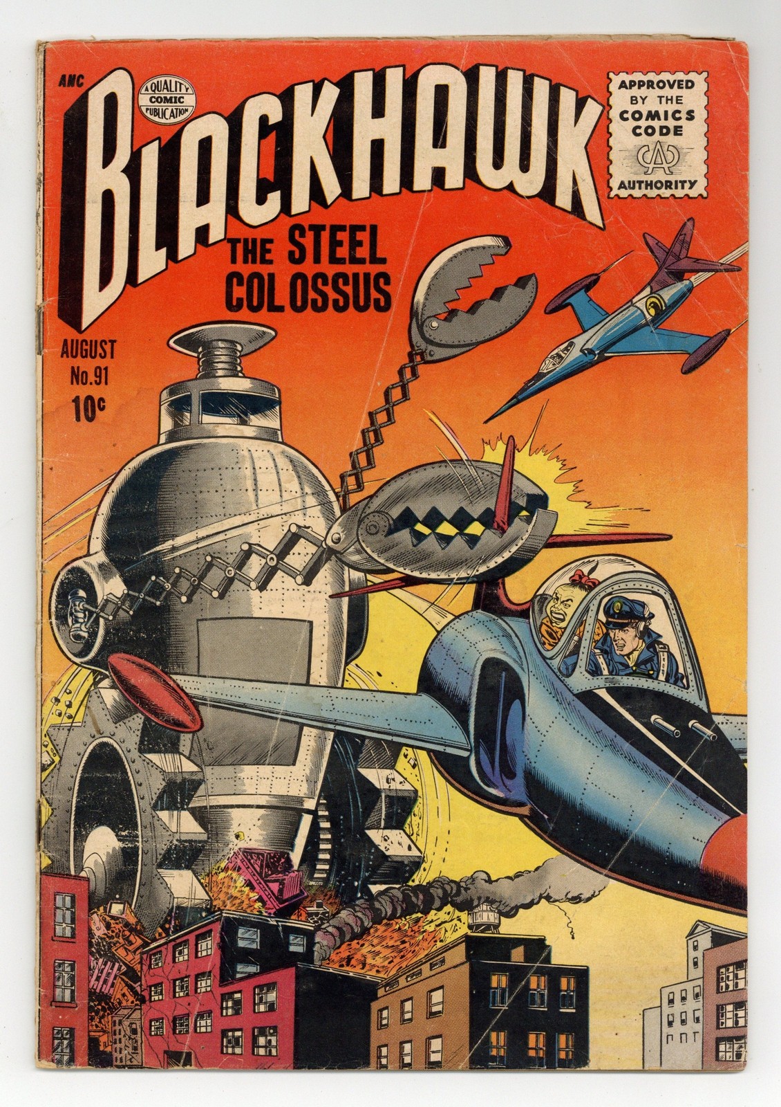 Blackhawk #91 GD+ 2.5 1955