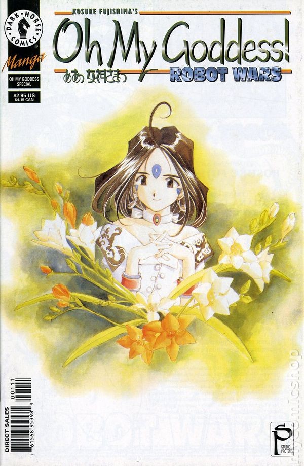 Oh mia Dea! Parte 04 #1 FN 1996 Immagine Stock