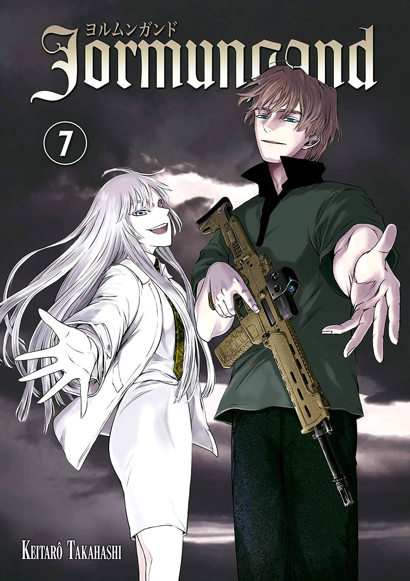 MEIAN Jormungand  (French) 07 by Keitarô Takahashi 2020