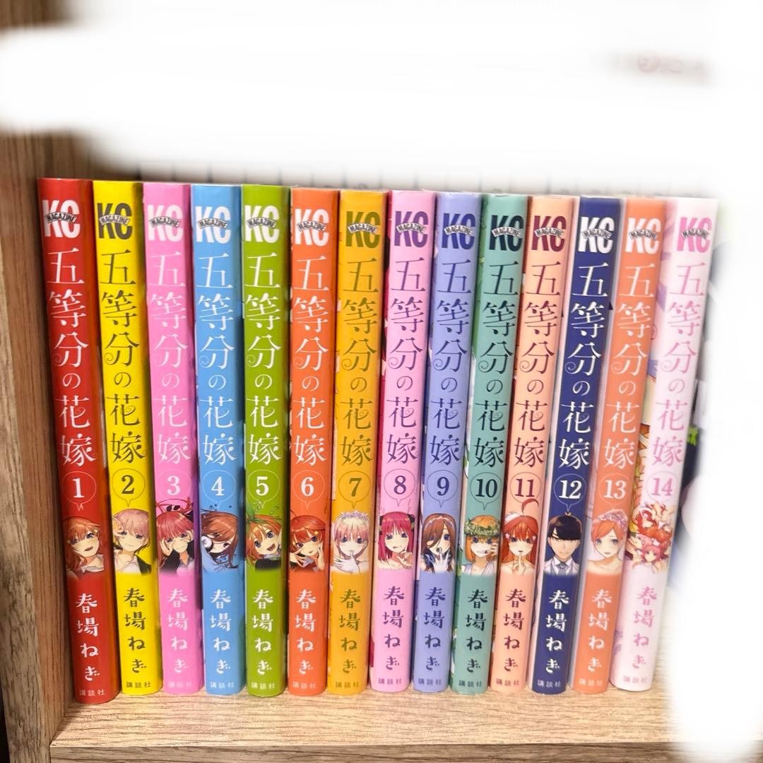 The Quintessential Quintuplets Set Completo vol. 1-14 manga fumetti giapponesi
