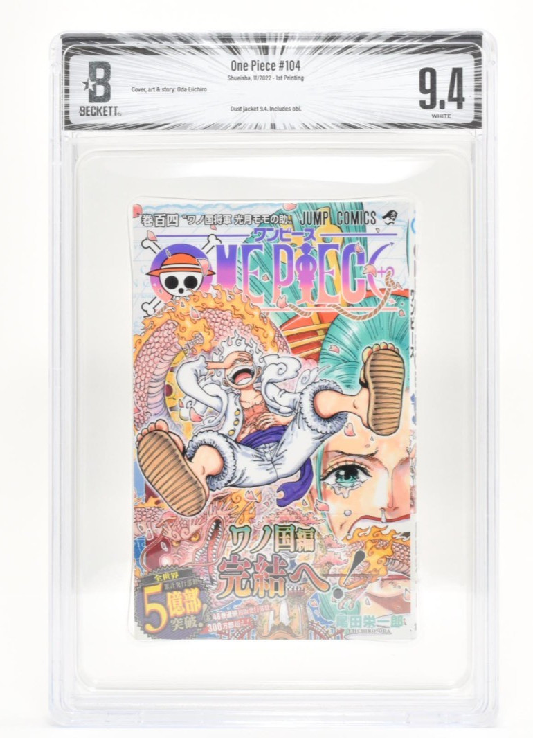 BGS 9.4 One Piece #104 Vol 104 2022 1st Printing Edition Graded Manga Jump