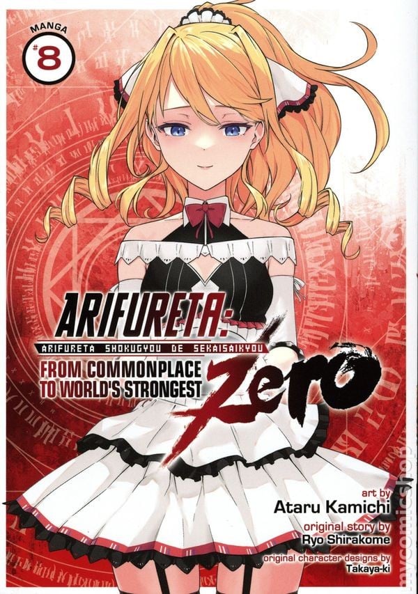 Arifureta: dal luogo comune al più forte del mondo Zero GN #8-1° NM 2023