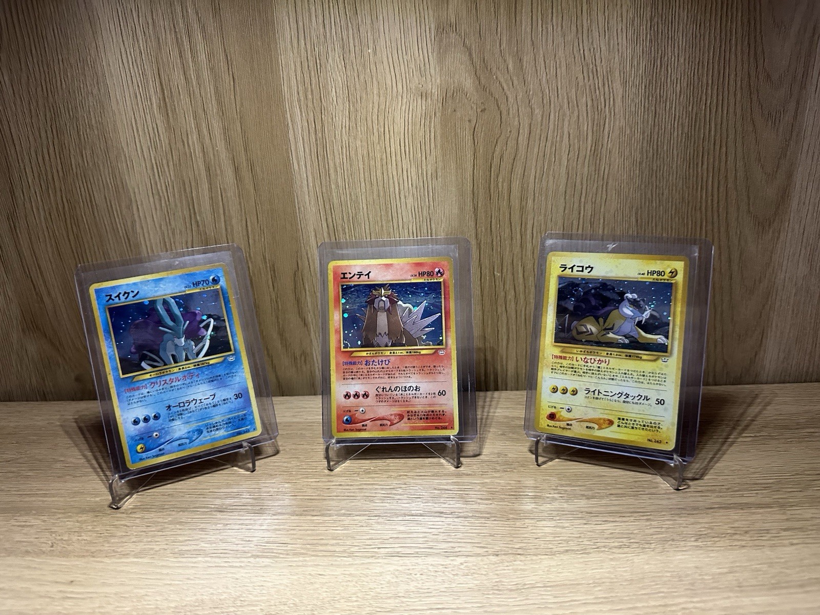 Raikou Entei Suicune japanese
