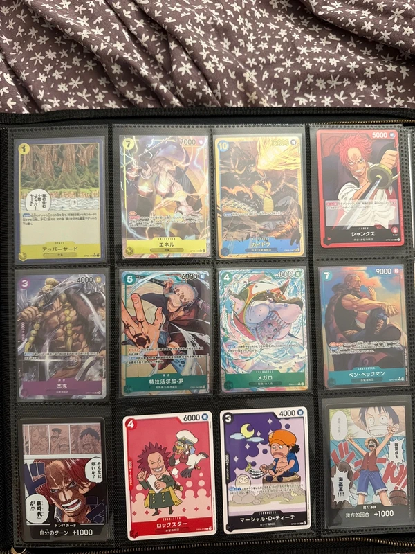 lotto carte one piece