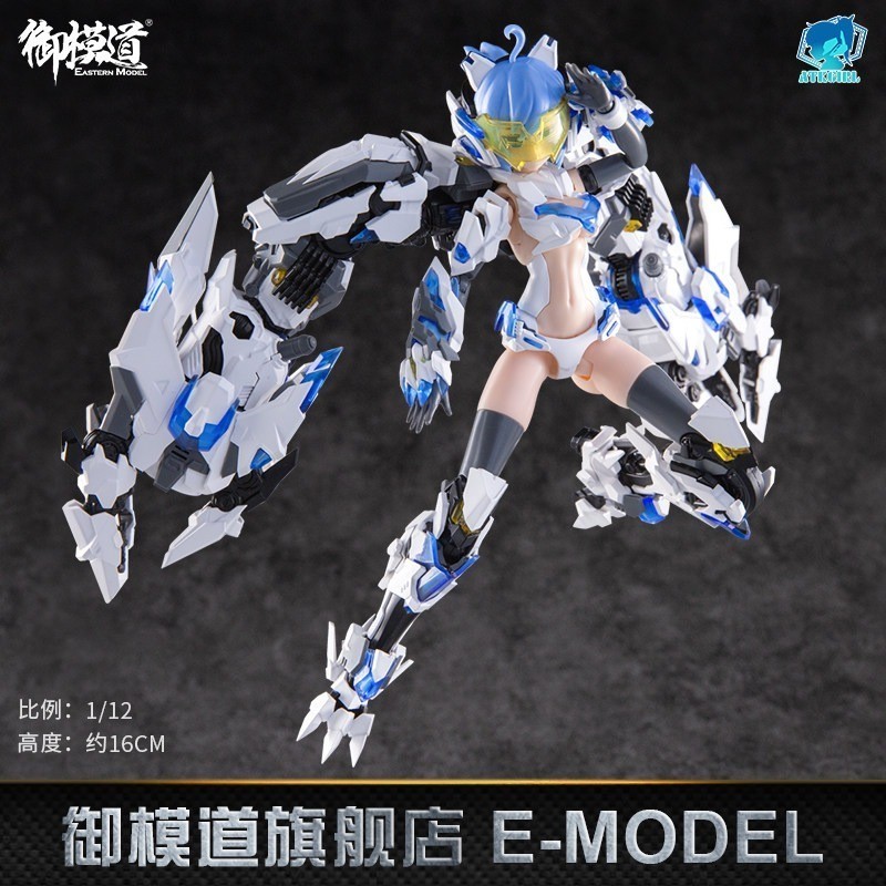 Eastern Model A.T.K.GIRL Baihu White Tiger 1/12 Mecha Girl kit di montaggio in plastica