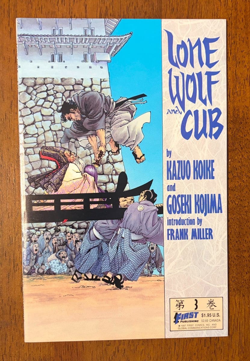 LONE WOLF AND CUB #3 (Primi fumetti 1987) -- Frank Miller -- quasi nuovo -