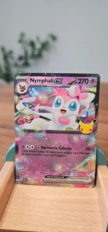Nymphali ex 071/128 30C FR