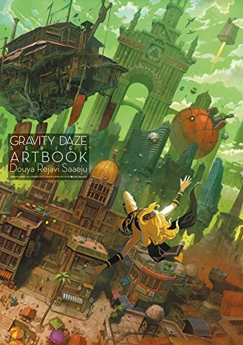 Usato Gravity Rush Series Libro d'arte ufficiale Duya Rayavi Sueju jap... forma libro JP