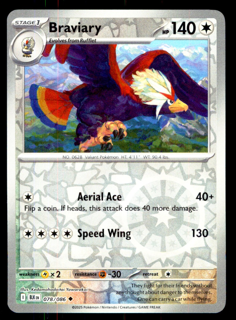 Braviary Reverse Holo Uncommon SV: Black Bolt 078/086 NM