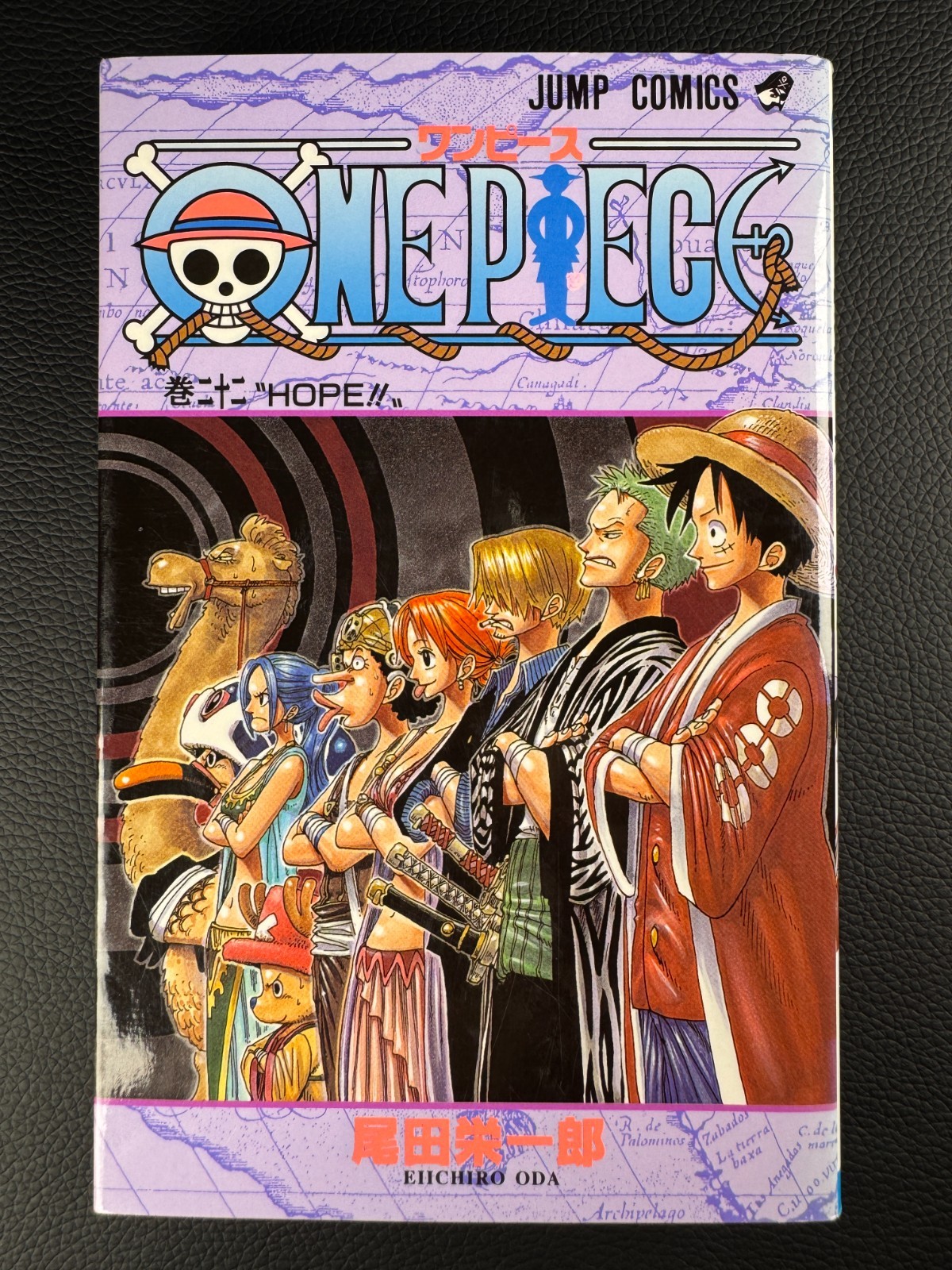 ONE PIECE Vol. 22 SPERANZA!! Manga giapponese 1° stampa Alabasta Arc